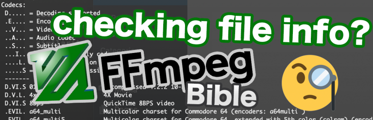 what is ffmpeg called now