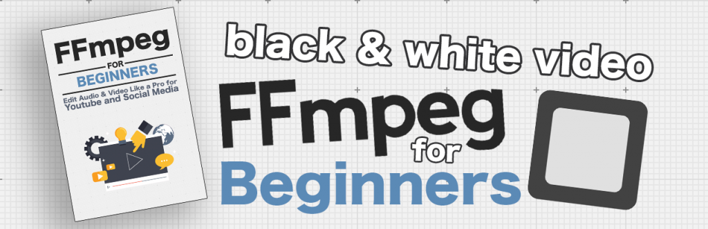 ffmpeg filters tutorial